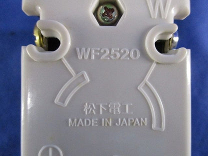 イン係埋め込みコンセント 混在 WF2520他