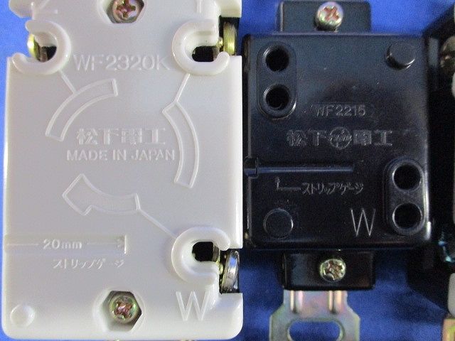 イン係埋め込みコンセント 混在 WF2520他