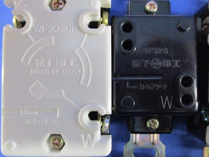 イン係埋め込みコンセント 混在 WF2520他