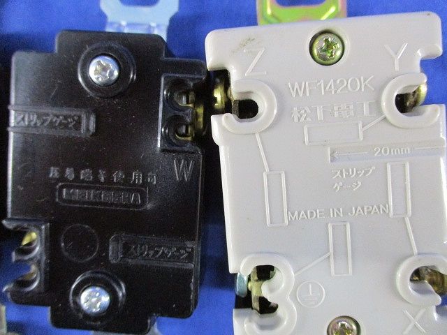 イン係埋め込みコンセント 混在 WF2520他