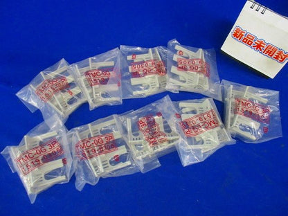 端子カバー(9個入) TMC-0G3P