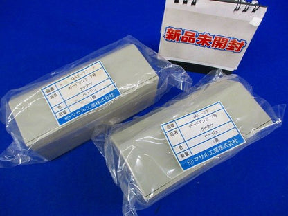 ガードマン?7号T型タチアゲ(2個入)(ベージュ) GAV-77
