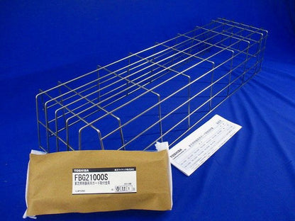 照明器具用ガード FBG21000S