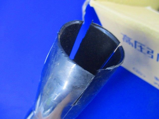 高圧引留カバ A-1型(銅線用)(7個入) A-1型