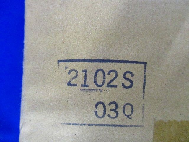 LEDベースライト LET-21386-LS9