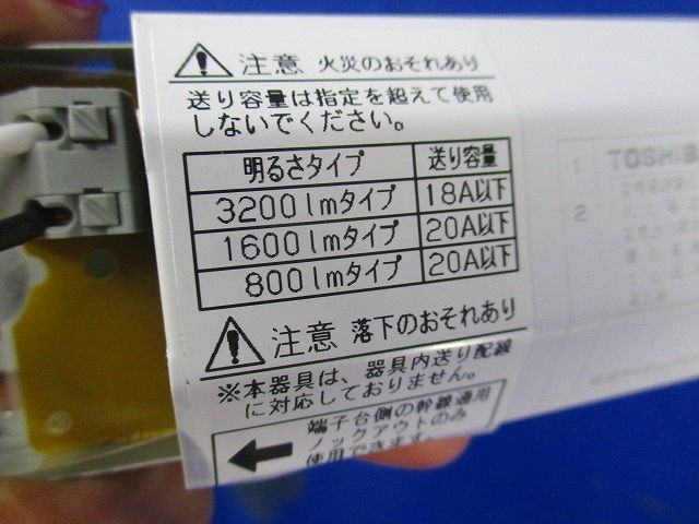 LED電源ユニット LEK-245016A22