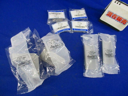 エムケー平面マガリ0号他(8個入) グレー MDK101他
