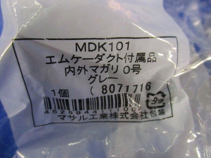 エムケー平面マガリ0号他(8個入) グレー MDK101他