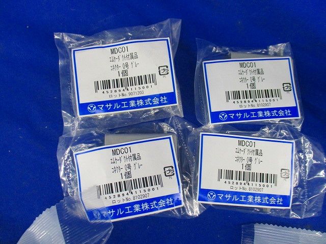 エムケー平面マガリ0号他(8個入) グレー MDK101他