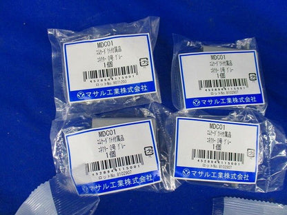 エムケー平面マガリ0号他(8個入) グレー MDK101他