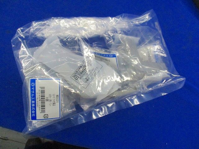 エムケー平面マガリ0号他(8個入) グレー MDK101他