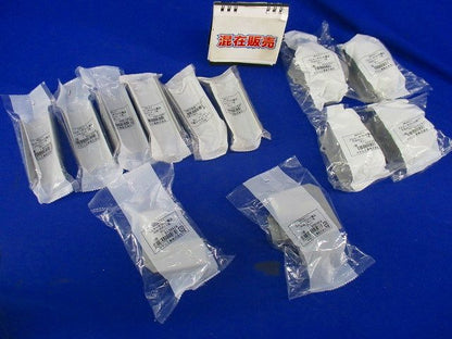 エムケーダクト付属品他 混在(12個入)(グレー) MDJ11他