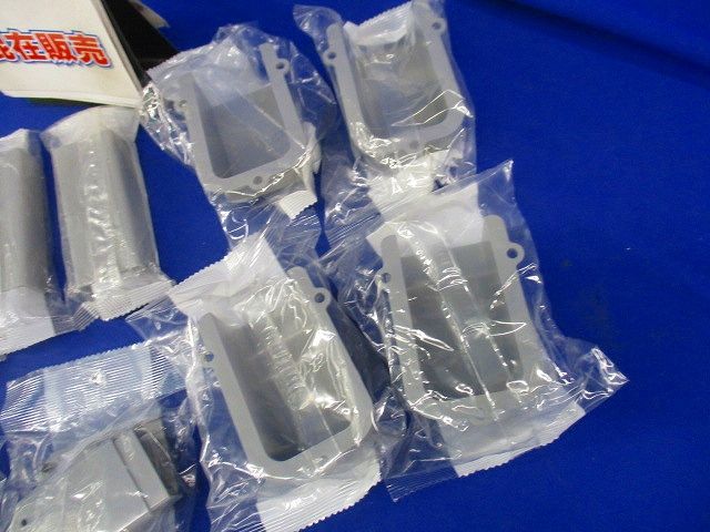 エムケーダクト付属品他 混在(12個入)(グレー) MDJ11他
