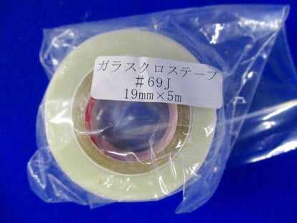 低圧耐火ケーブル用PST接続キット YS06C-FP-4EM