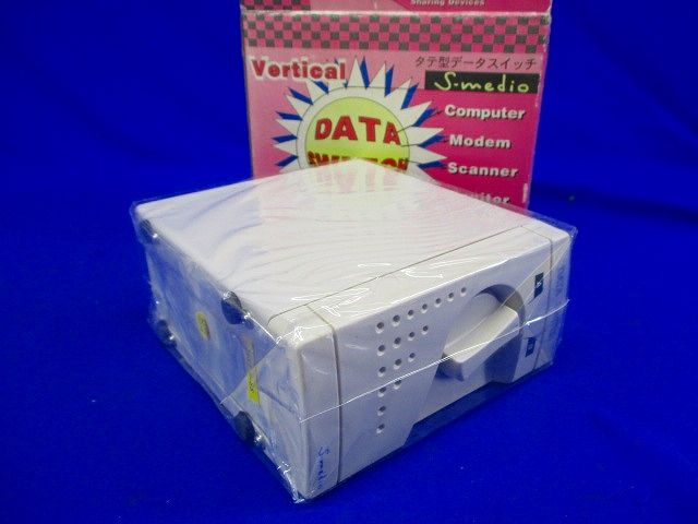 タテ型データスイッチ AEN2-232