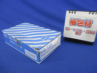 野縁受け用ボックス取付金具(20個入)(梱包材潰れ・汚れ有)National DB444