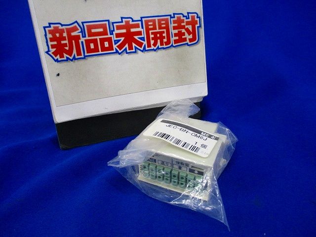 埋込分離器 CM6J