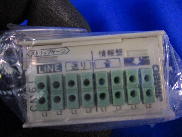 埋込分離器 CM6J