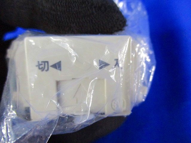 埋込分離器 CM6J