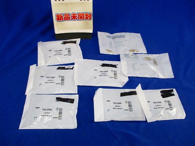 ピン ソケットコンタクト(5個入×8計40個入) 745-5508