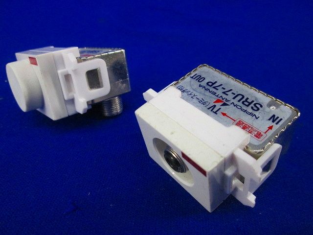 直列ユニットセット(混在2個入) SRU-7-7P他