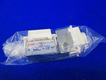 直列ユニットセット(混在2個入) SRU-7-7P他