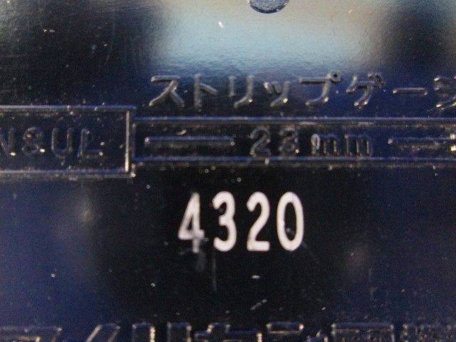 埋込コンセント混在セット(3個入) 4320他