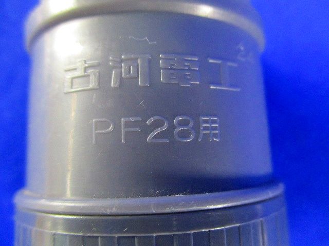 コネクタ PF28用