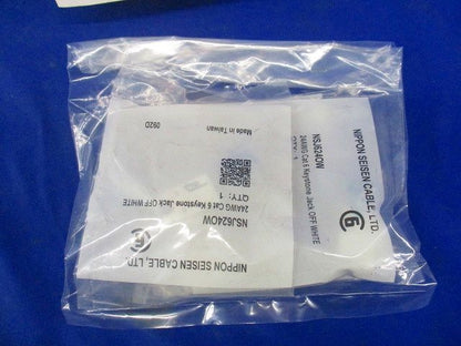 ミラックハンガー用プレート 10個入り ステンレス MN-P1S