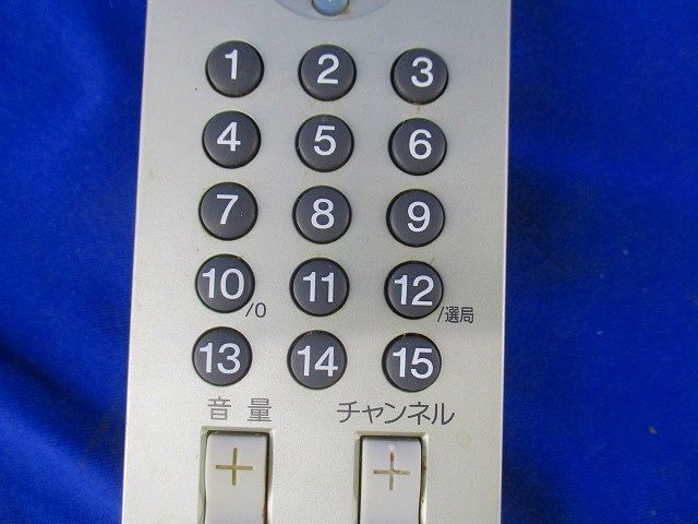 テレビリモコン(電池無)(単4電池2個必要)ジャンク RM-J928