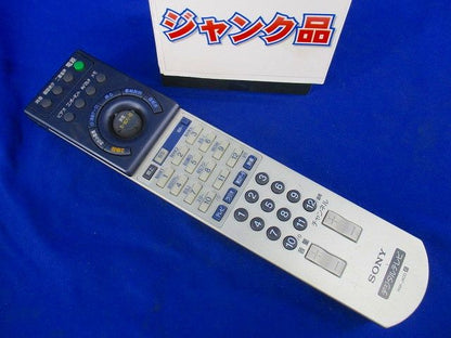 デジタルテレビリモコン(電池なし・単4電池2個必要) RM-J400