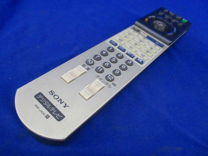 デジタルテレビリモコン(電池なし・単4電池2個必要) RM-J400