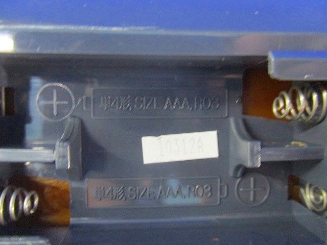 デジタルテレビリモコン(電池なし・単4電池2個必要) RM-J400
