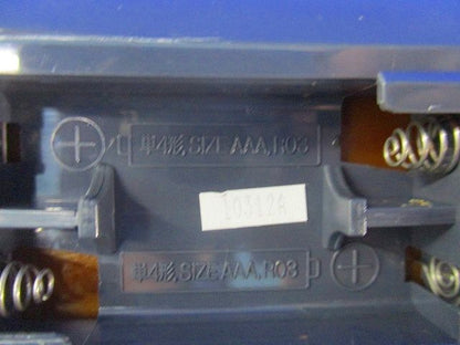 デジタルテレビリモコン(電池なし・単4電池2個必要) RM-J400