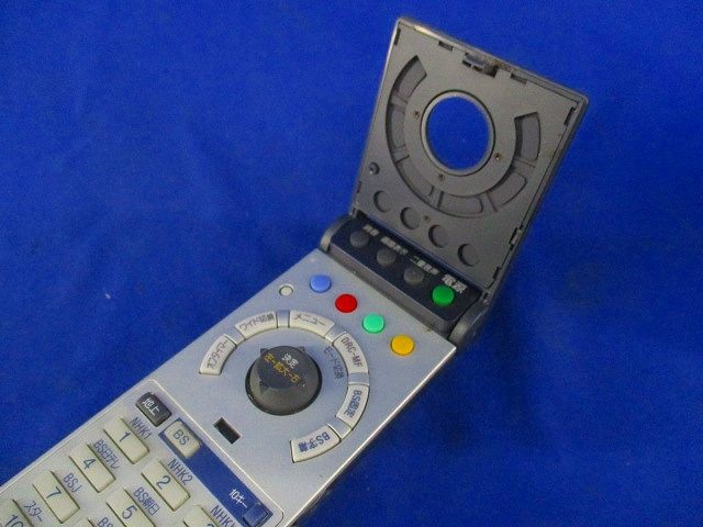 デジタルテレビリモコン(電池なし・単4電池2個必要) RM-J400