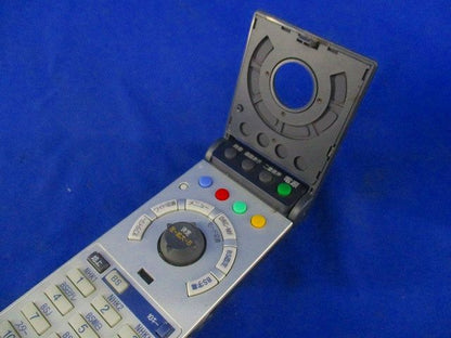 デジタルテレビリモコン(電池なし・単4電池2個必要) RM-J400
