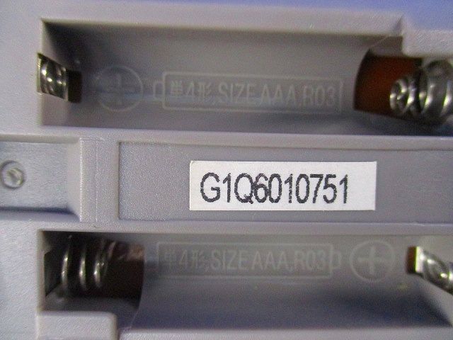 デジタルテレビリモコン(電池無)ジャンク RM-J1004