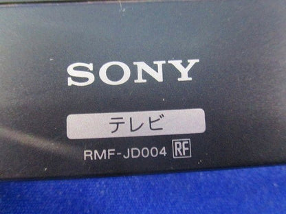 純正テレビリモコン(電池無)ジャンク RMF-JD004