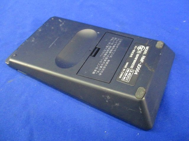 純正テレビリモコン(電池無)ジャンク RMF-JD004
