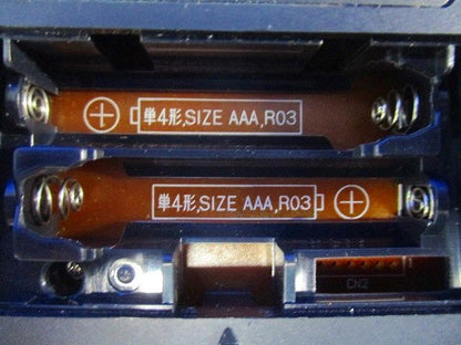 純正テレビリモコン(電池無)ジャンク RMF-JD004