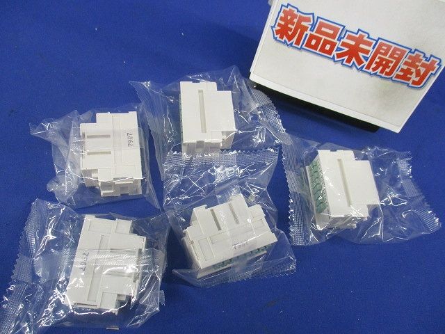 モジュラーローゼット(5個入) WUK-8R