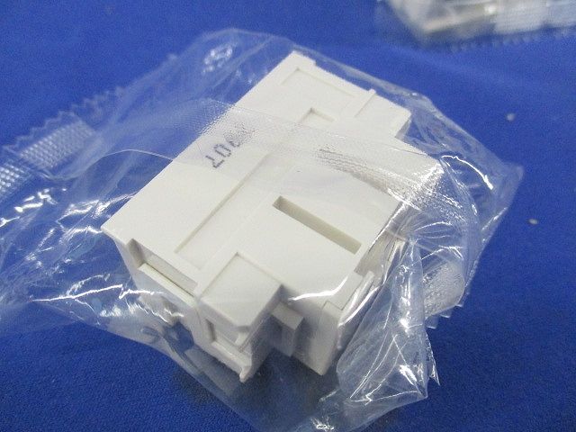 モジュラーローゼット(5個入) WUK-8R