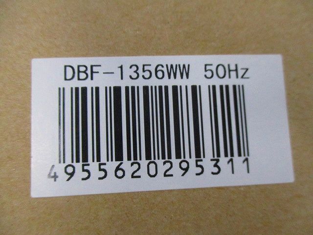 蛍光灯照明器具 DBF-1356WWGH