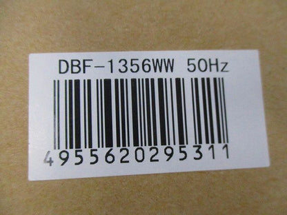 蛍光灯照明器具 DBF-1356WWGH