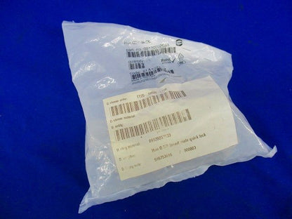 産業用コネクタ(10個入) HanQ5/0-M-QL