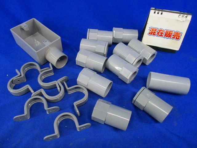 VE管付属セット(サイズ28)(混在17個入)(グレー) KS28他