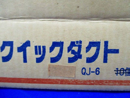 ジョイント(12個入)アイボリー QJ-6
