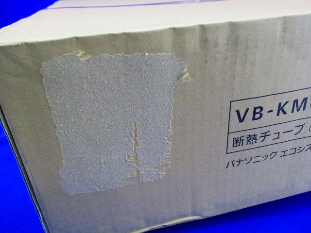 断熱チューブ(φ75×4m)Panasonic VB-KM0704VSH