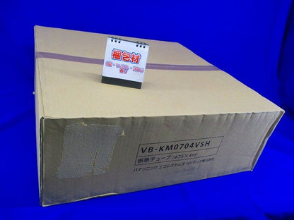 断熱チューブ(φ75×4m)Panasonic VB-KM0704VSH