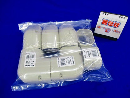 平面エルボ45°・ジョイント・平面エルボ(アイボリー)混在(7個入) K-TLKN7AC他